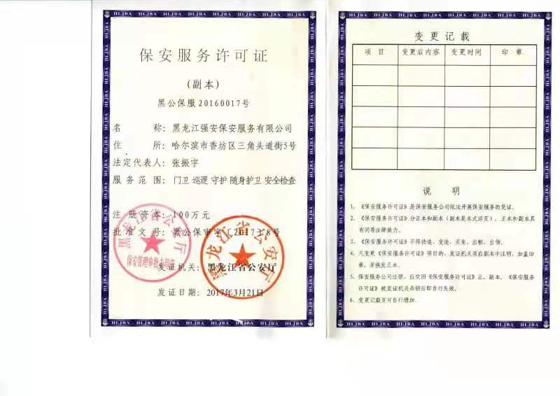 2b1397fbce66719ef4c7322a98067fc.jpg